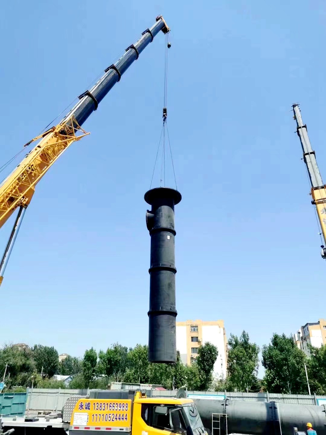 1706838488848672.jpg 微信圖片_20231218113401.jpg